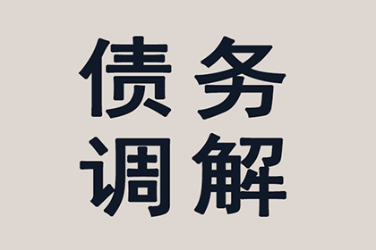 法院判决助力林小姐拿回80万房产纠纷赔偿